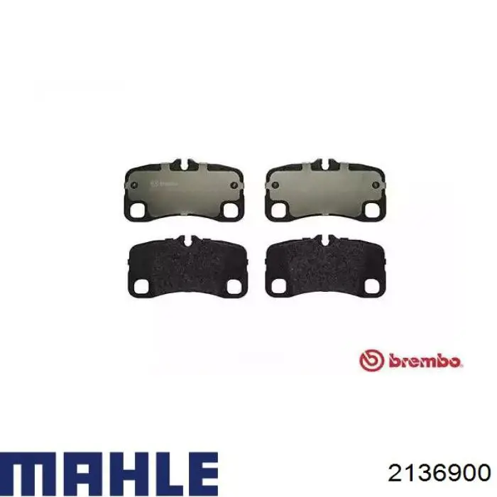 Купити 2136900 Mahle Original Поршень в комплекті на 1 циліндр, STD