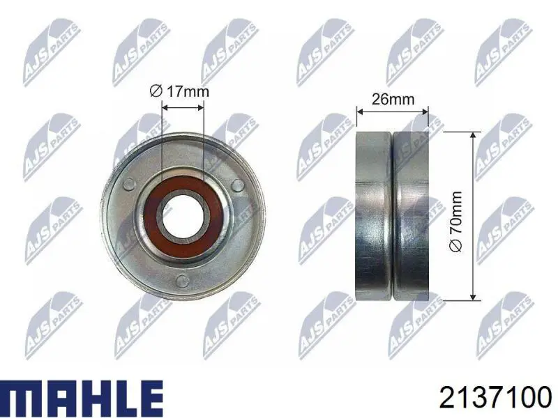  Mahle Original 2137100 ціна, від 207.84 USD