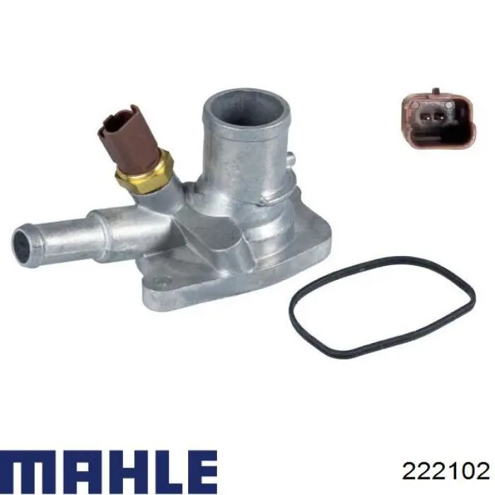 Купити 222102 Mahle Original Поршень в комплекті на 1 циліндр, 2-й ремонт (+0,50)
