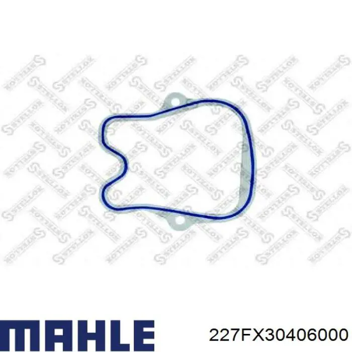 Купити 51032010088 MAN Направляюча клапана