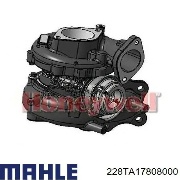 Прокладка турбіни, монтажний комплект MAHLE 228TA17808000