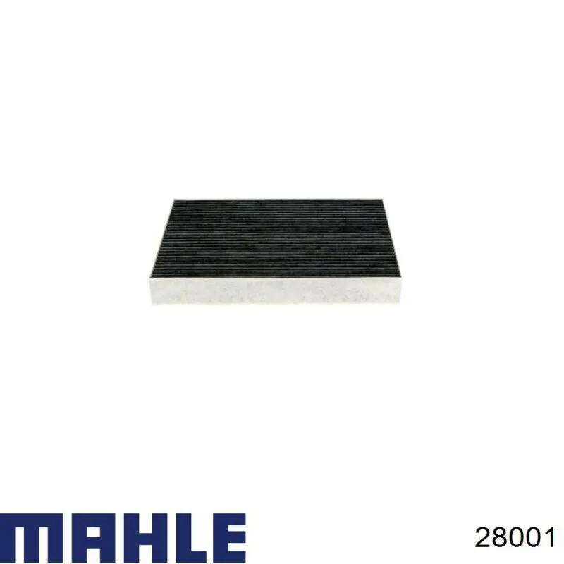 Поршень в комплекті на 1 циліндр, 2-й ремонт (+0,50) 28001 Mahle Original