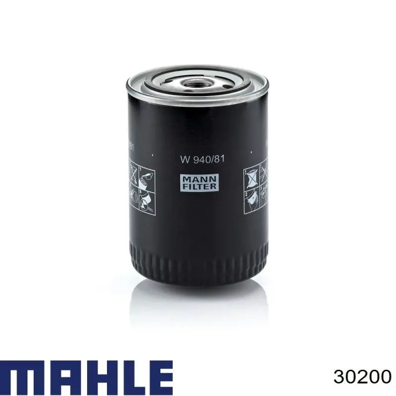 Поршень в зборі Mahle Original 0030200 ціна, від 88.06 USD