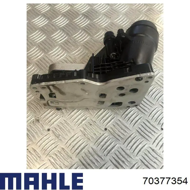 Купити 70377354 Mahle Original 