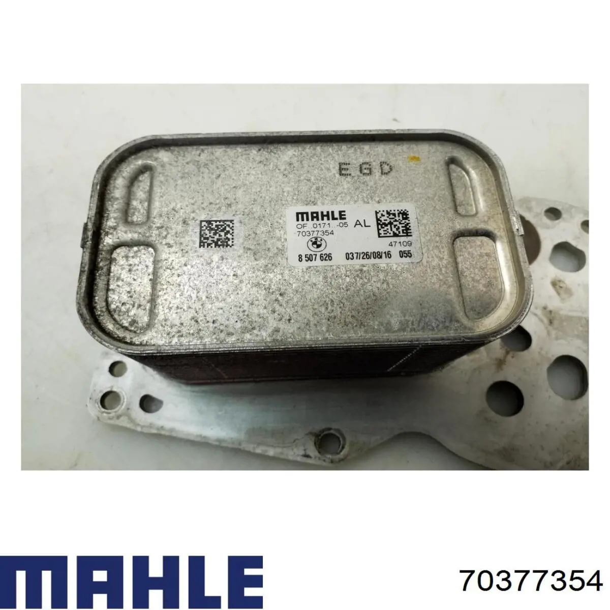  Mahle Original 70377354 ціна, від 11.97 USD