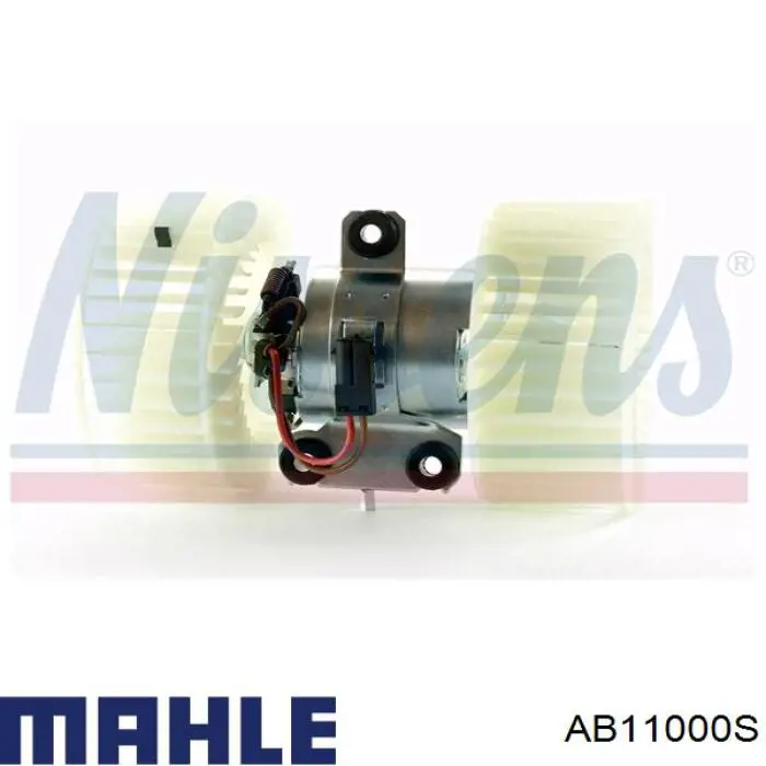 Вентилятора пічки AB11000S Mahle Original