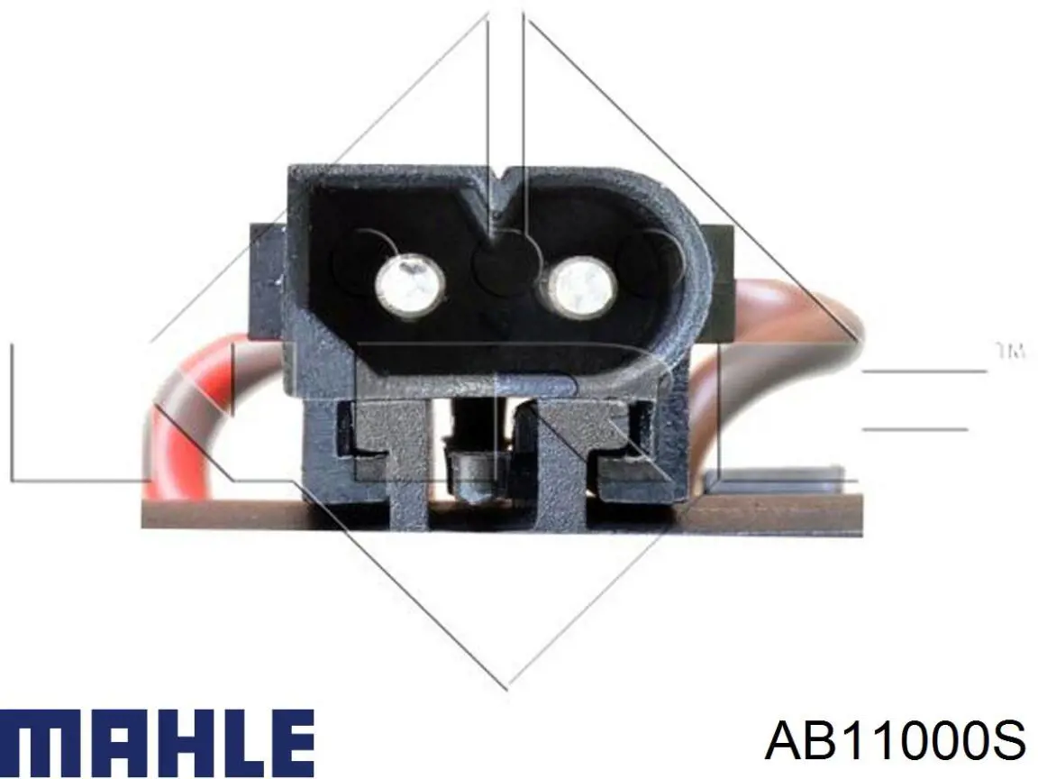 Купити AB11000S Mahle Original Електродвигуни (електродвигун обігрівача) або розетка причепа штепсельная