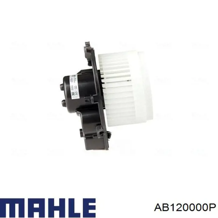 Вентилятора пічки MS8643 AVA