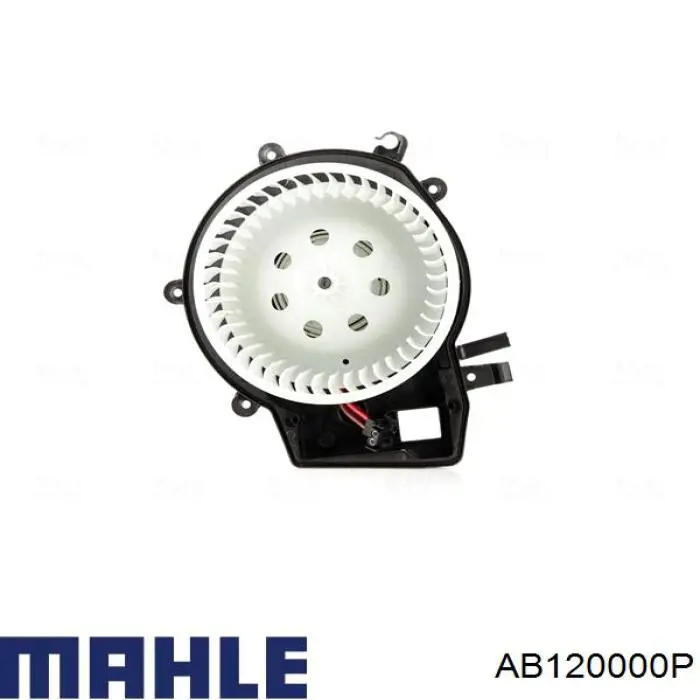 Моторчик пічки AVA MS8643
