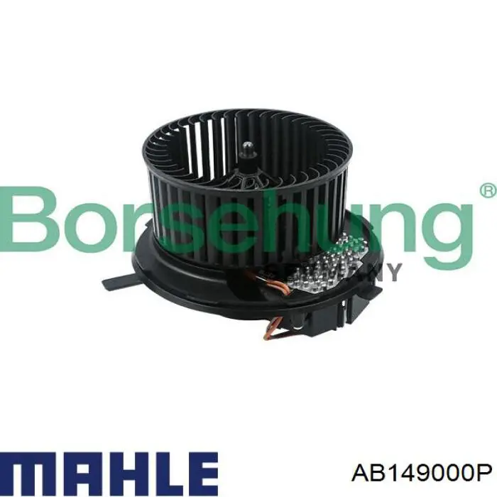 Вентилятора пічки AB149000P Mahle Original