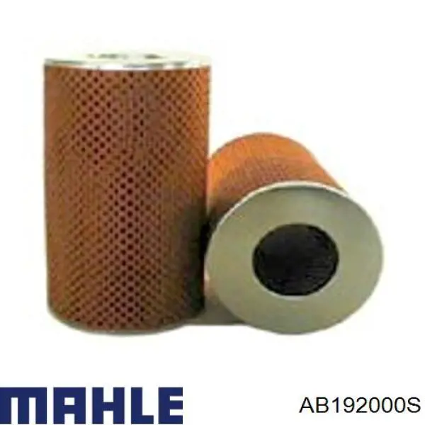 Вентилятора пічки AB192000S Mahle Original
