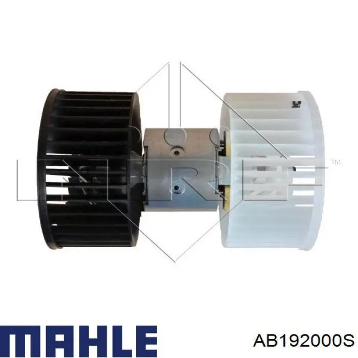 Купити AB192000S Mahle Original Електродвигуни (електродвигун обігрівача) або розетка причепа штепсельная
