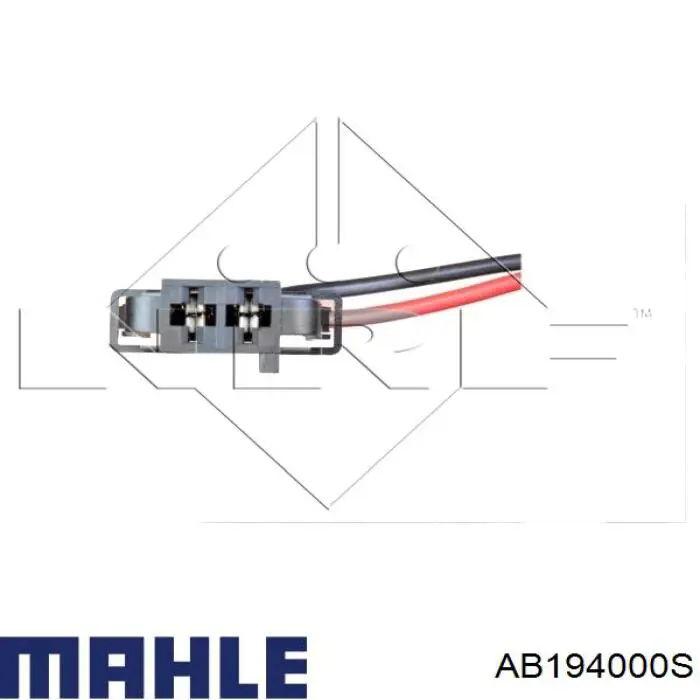Купити AB194000S Mahle Original Електродвигуни (електродвигун обігрівача) або розетка причепа штепсельная