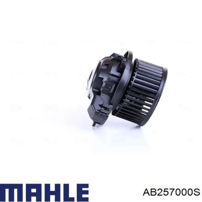 Вентилятора пічки AB257000S Mahle Original