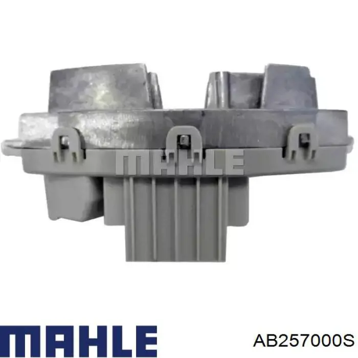 Моторчик пічки Mahle Original AB257000S
