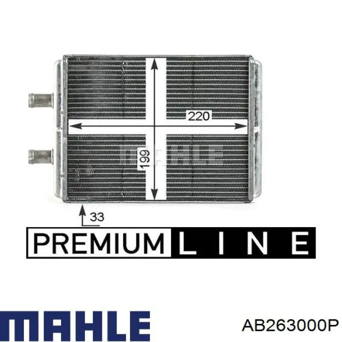 Двигун вентилятора пічки (обігрівача салону) AB263000P Mahle Original