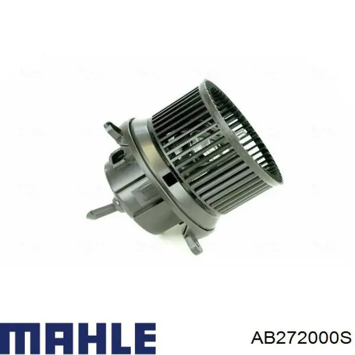 Двигун вентилятора пічки (обігрівача салону) Mahle Original AB272000S ціна, від 56.52 USD