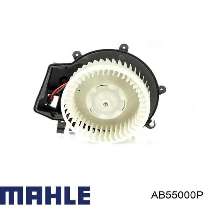 Вентилятора пічки AB55000P Mahle Original