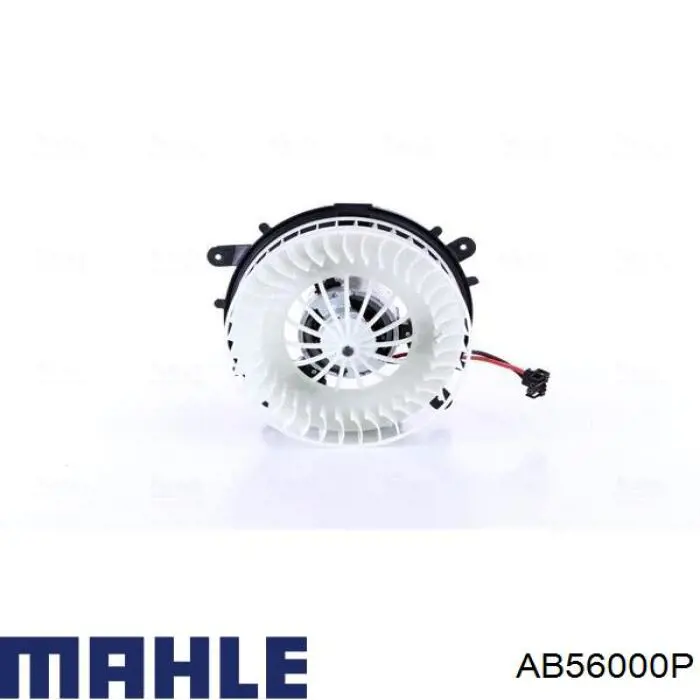 AB56000P Mahle Original двигун вентилятора пічки (обігрівача салону)