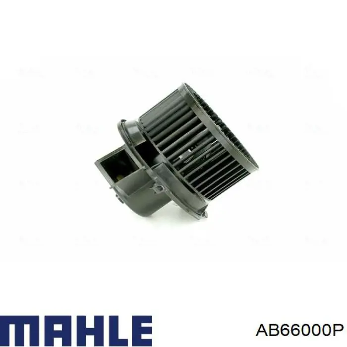 AB66000P Mahle Original двигун вентилятора пічки (обігрівача салону)