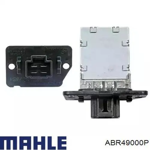 Резистор (опір) пічки, обігрівача салону ABR49000P Mahle Original