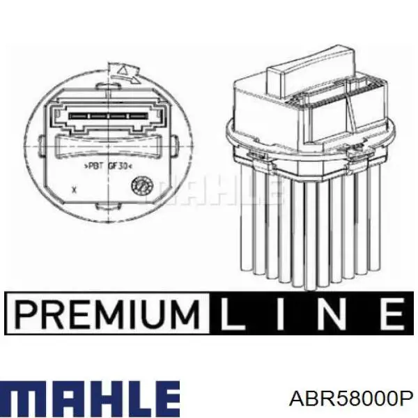 Резистор пічки ABR58000P Mahle Original