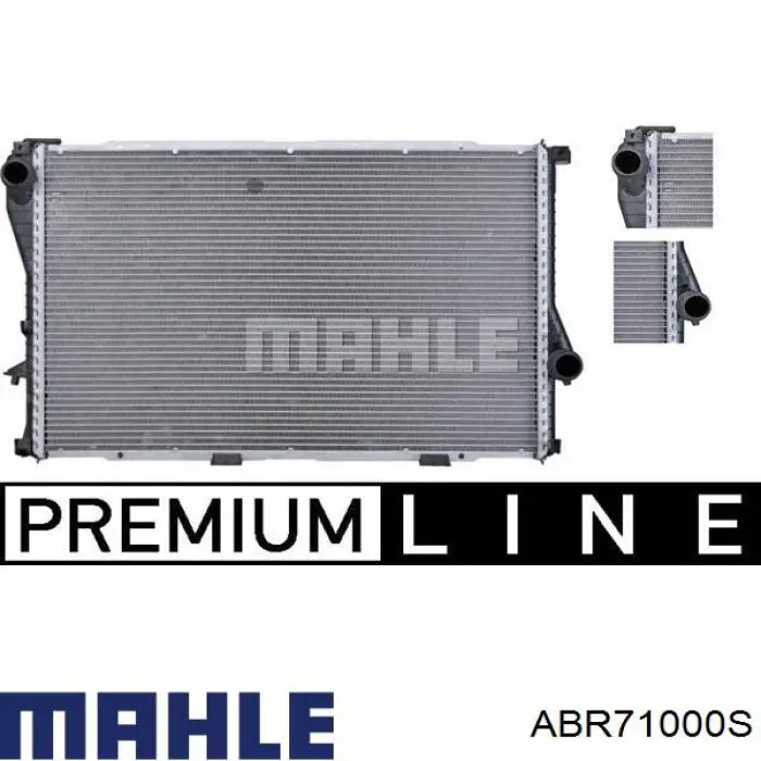 ABR71000S Mahle Original Регулятор оборотів пічки