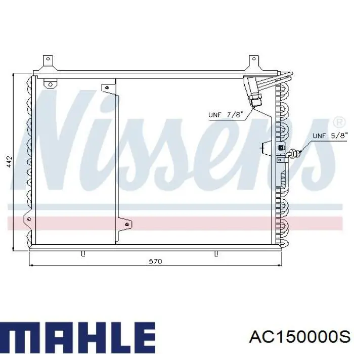 Радіатор кондиціонера AC150000S Mahle Original