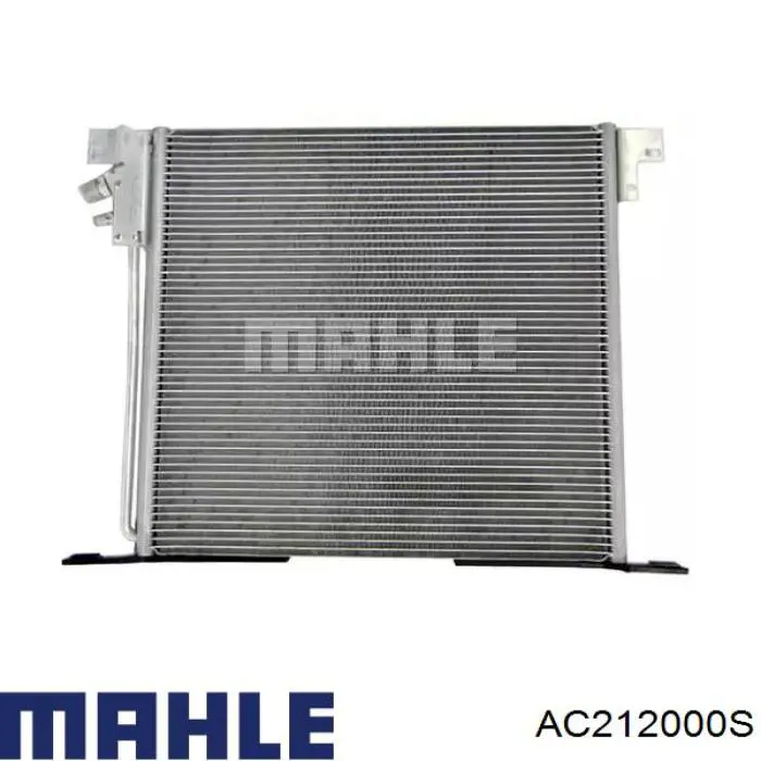 AC212000S Mahle Original Конденсатор