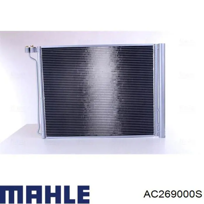 AC269000S Mahle Original радіатор кондиціонера