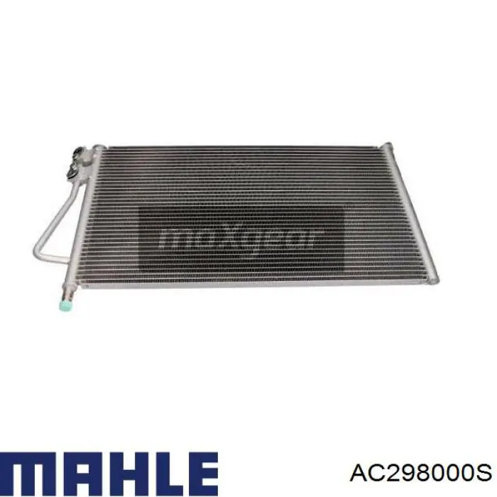 Конденсатор кондиціонера Mahle Original AC298000S ціна, від 68.81 USD