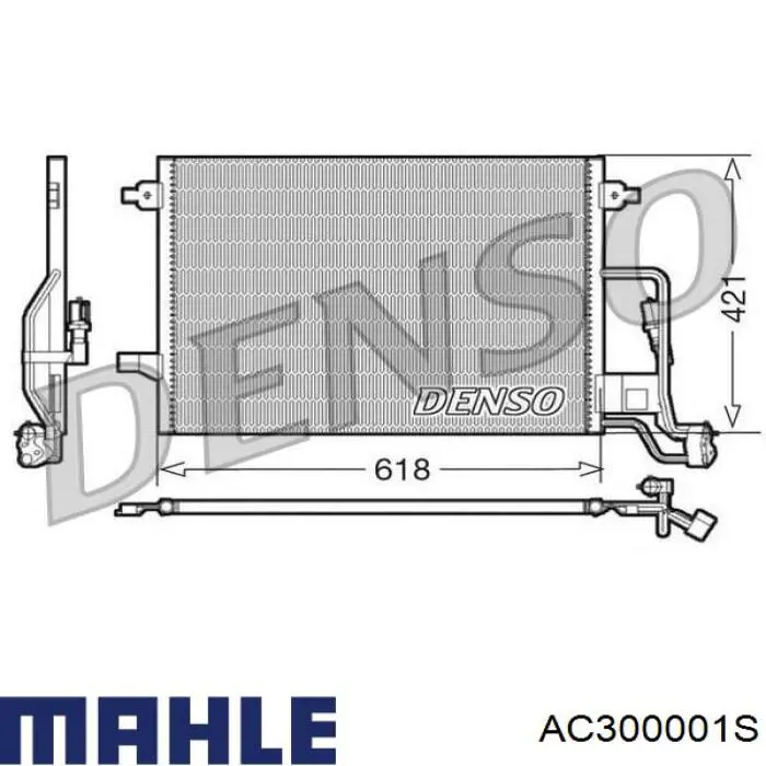 Радіатор кондиціонера AC300001S Mahle Original