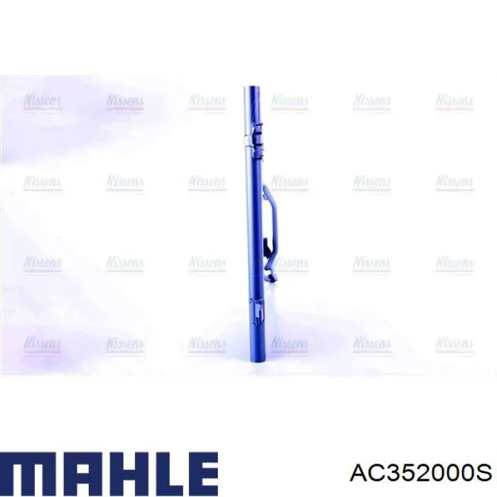 Купити AC352000S Mahle Original Радіатор системи охолодження кондиціонера