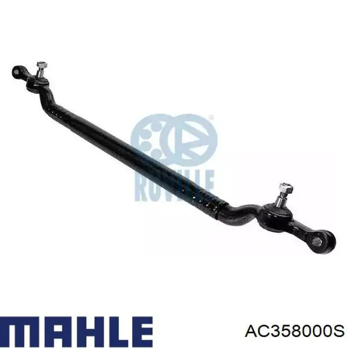 Конденсатор кондиціонера Mahle Original AC358000S ціна, від 75.90 USD