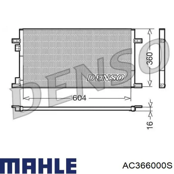 Купити AC366000S Mahle Original Радіатор системи охолодження кондиціонера