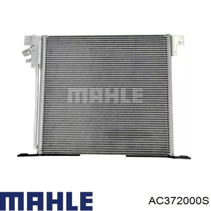 AC372000S Mahle Original радіатор кондиціонера
