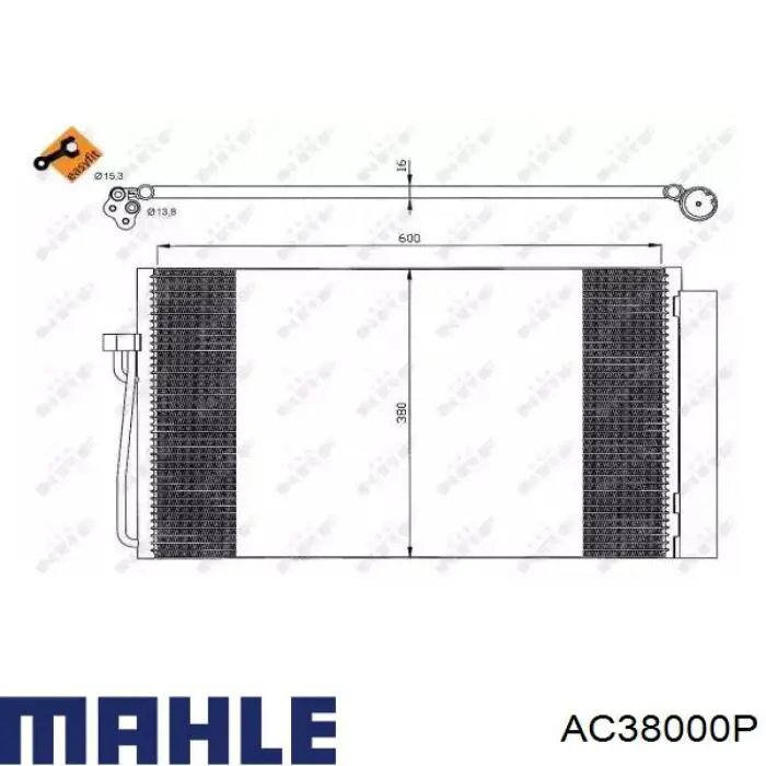 AC38000P Mahle Original радіатор кондиціонера