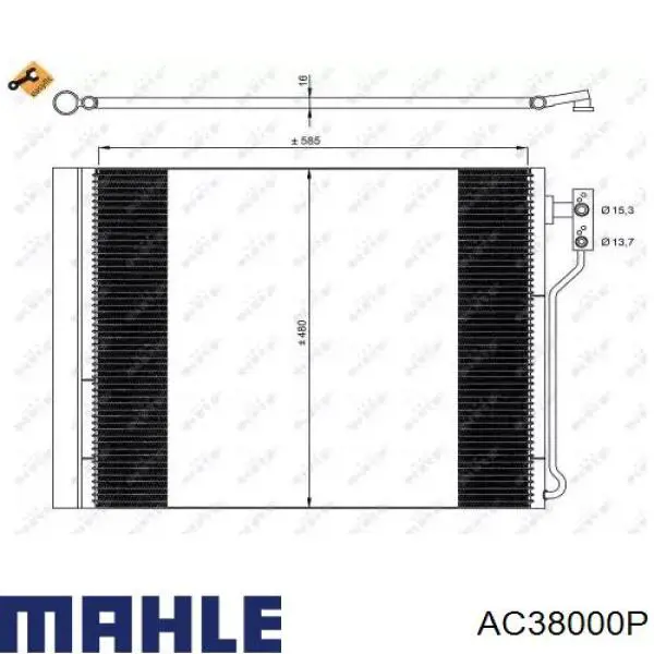 Купити AC38000P Mahle Original Радіатор системи охолодження кондиціонера
