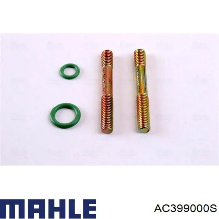 Радіатор охолодження кондиціонера Mahle Original AC399000S