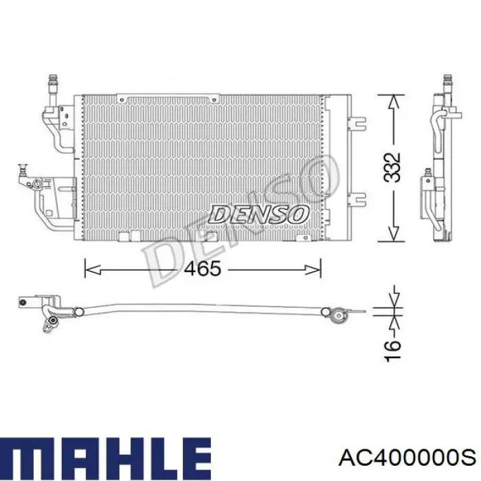 Радіатор кондиціонера AC400000S Mahle Original