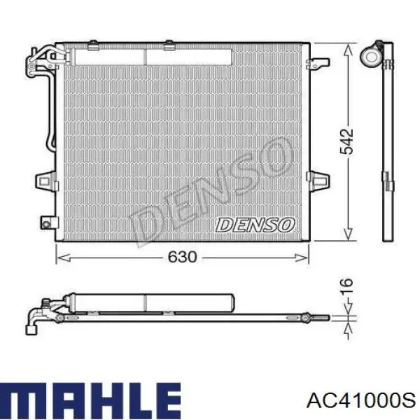 Радіатор кондиціонера AC41000S Mahle Original