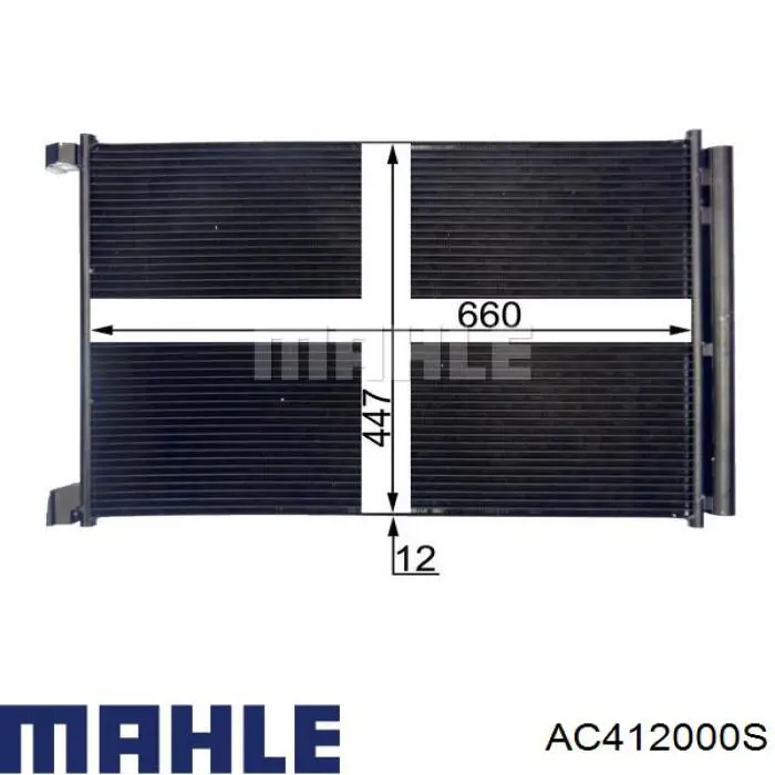 Конденсатор кондиціонера Mahle Original AC412000S ціна, від 143.09 USD