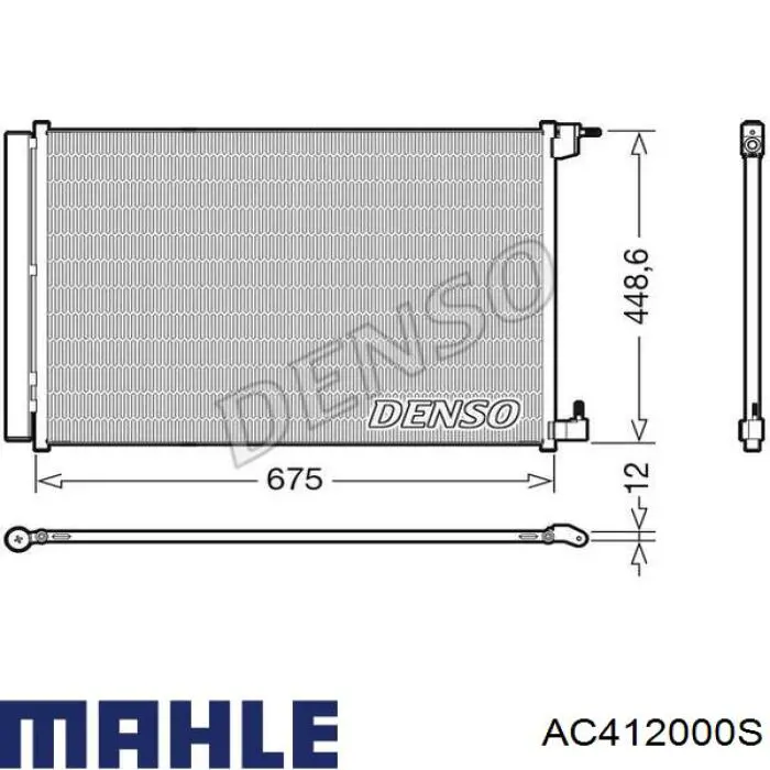 Купити AC412000S Mahle Original Радіатор системи охолодження кондиціонера