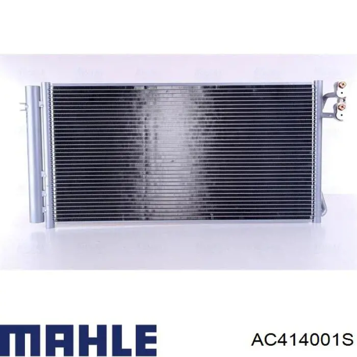 Конденсатор кондиціонера Mahle Original AC414001S ціна, від 57.01 USD