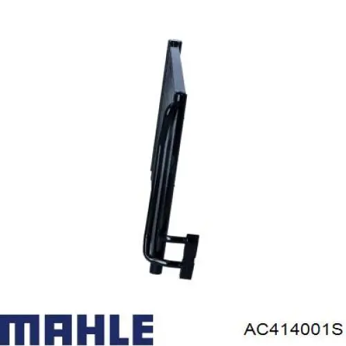 Купити AC414001S Mahle Original Радіатор системи охолодження кондиціонера