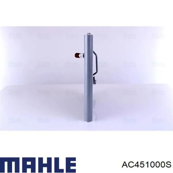 AC451000S Mahle Original радіатор кондиціонера