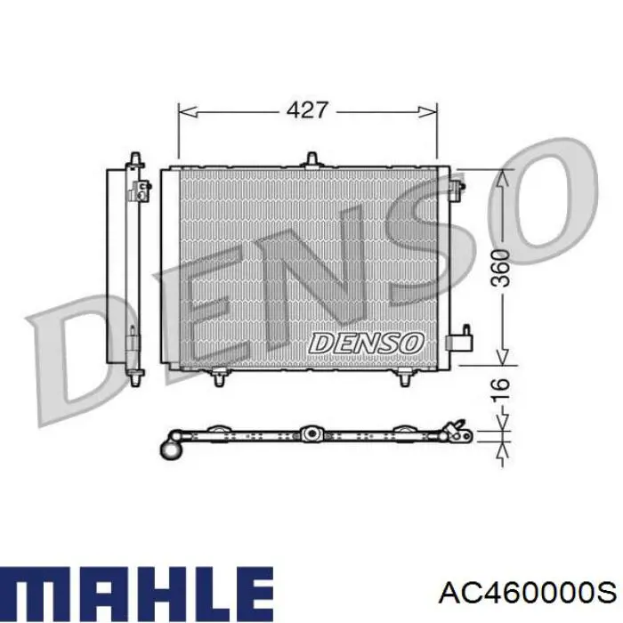 Радіатор кондиціонера AC460000S Mahle Original