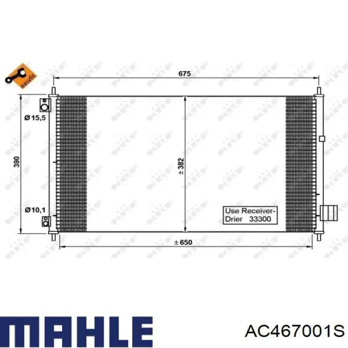 AC467001S Mahle Original радіатор кондиціонера
