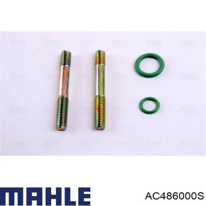 Конденсатор кондиціонера Mahle Original AC486000S ціна, від 105.09 USD