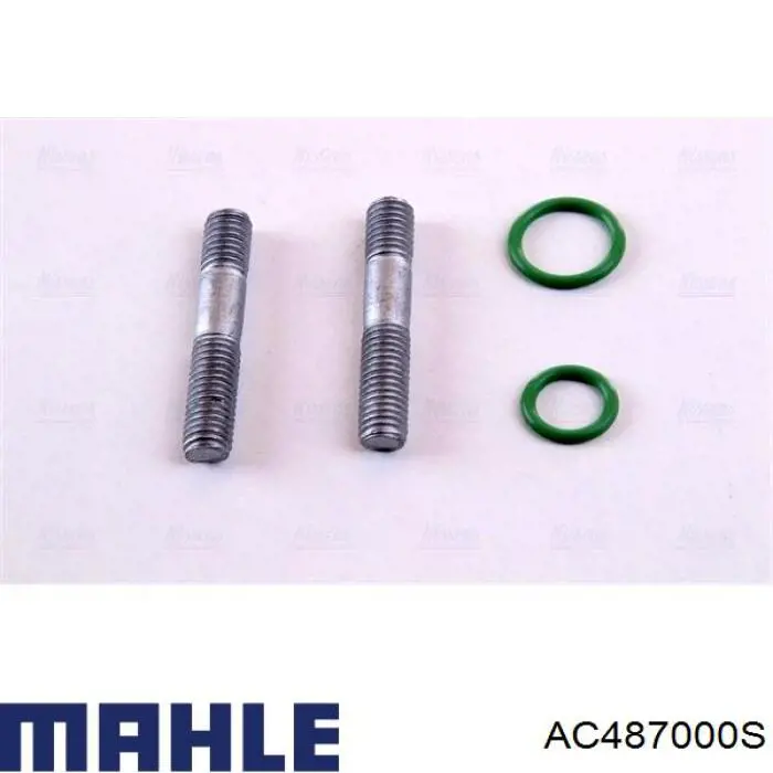 Конденсатор кондиціонера Mahle Original AC487000S ціна, від 96.30 USD